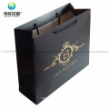 Custom Printing Packaging Fashion Woman Shopping Paper Gift Bag